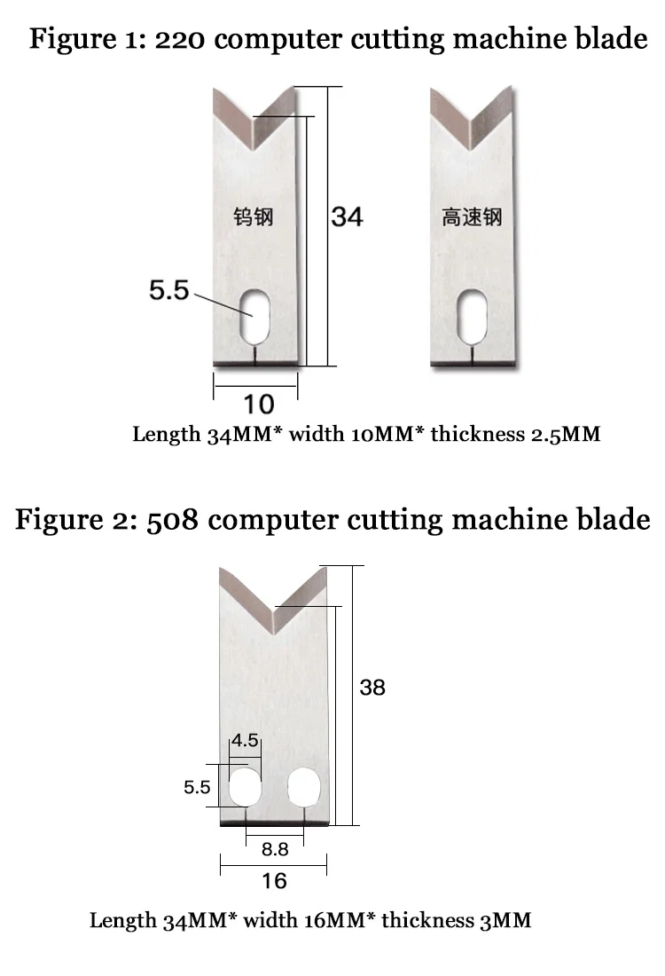 cutting and stripping machine blade Various blades can be customized according to the customer's wire or drawing. For details, please contact customer service kesme ve sıyırma makinesi bıçağı Müşterinin teline veya çizimine göre çeşitli bıçaklar özelleştirilebilir. Ayrıntılar için lütfen müşteri hizmetleri ile iletişime geçin