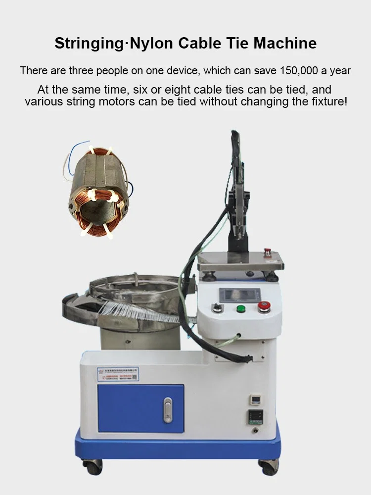  Motor Stator naylon kablo bağı makinesi, dize motorları ciltleme makinesi, El Naylon Kablo Bağı Makinesi, Tabanca Araba Naylon Kablo Bağı Makinesi, Zip bağı Kablo Makineli Tüfek