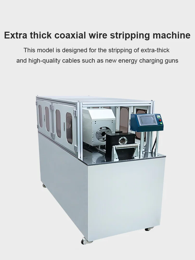 Charging gun cable stripping machine, Coaxial cable Stripping Machine, wire stripping machine, cable stripping machine, wire crimping machine, automatic crimping machine, terminal crimping machine, wire stripper, cable stripper Şarj tabancası kablo sıyırma makinesi, koaksiyel kablo sıyırma makinesi, tel sıyırma makinesi, kablo sıyırma makinesi, tel sıkma makinesi, otomatik sıkma makinesi, terminal sıkma makinesi, tel sıyırıcı, kablo sıyırıcı