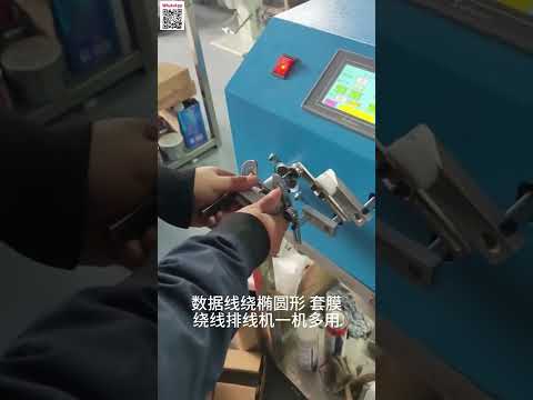 Veri Kablosu Koruma Kılıfı Montaj Makinesi | Otomatik Kablo İşleme Çözümü