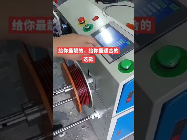 Elektrik Kablosu Metre Sayma, Geçiş, Kesme ve Sarma Makinası | Fabrika Otomasyonu