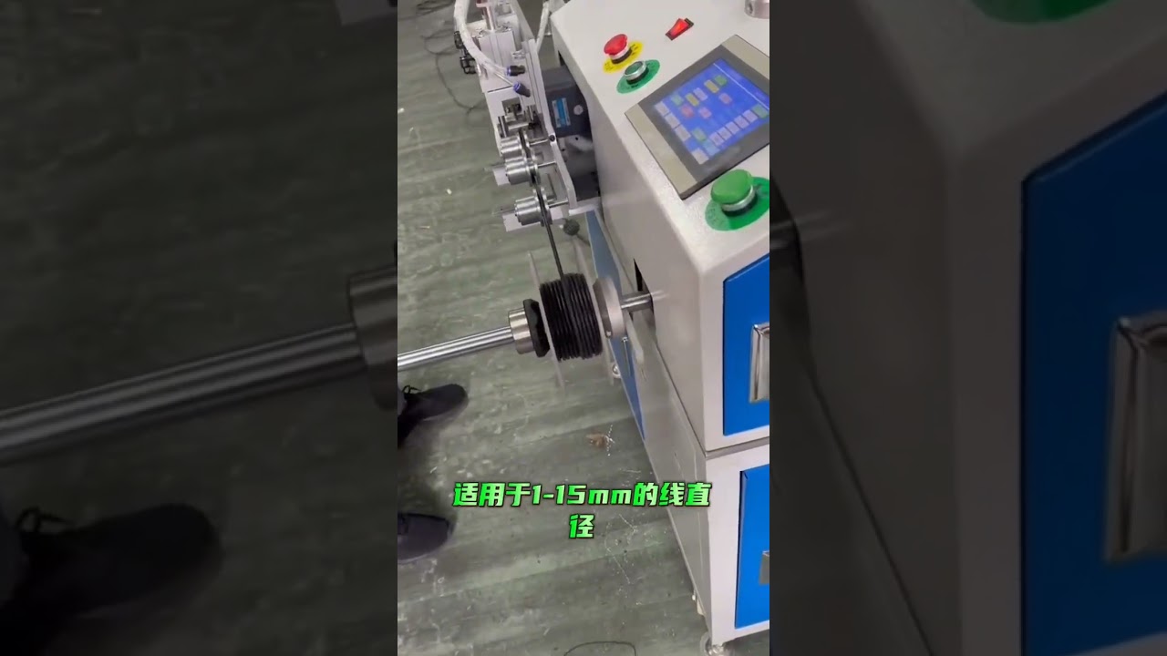 Otomatik Metre Sayma, Travers, Kesme ve Sarma Makinesi Operasyonu | Fabrika Vaka Çalışması