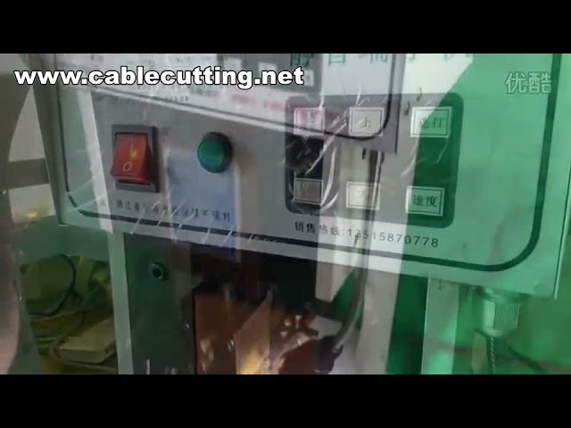 Terminal Kıvırma Makinesi, Terminal Kalıbı ve OTP Hızlı Değişim Sistemi