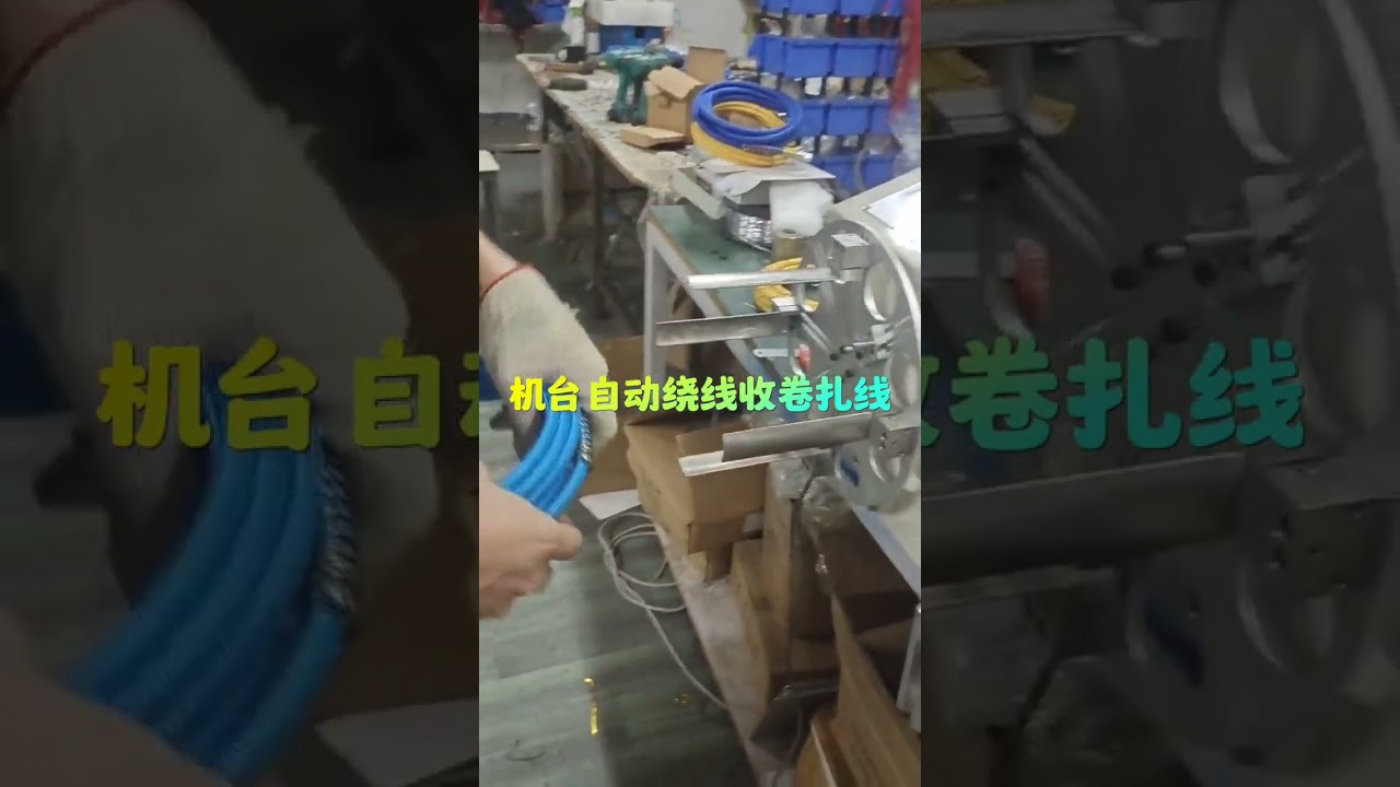 Tel Sarma Makinesi Üreticisi | Kablo Demeti Ekipmanları #fabrika #makine