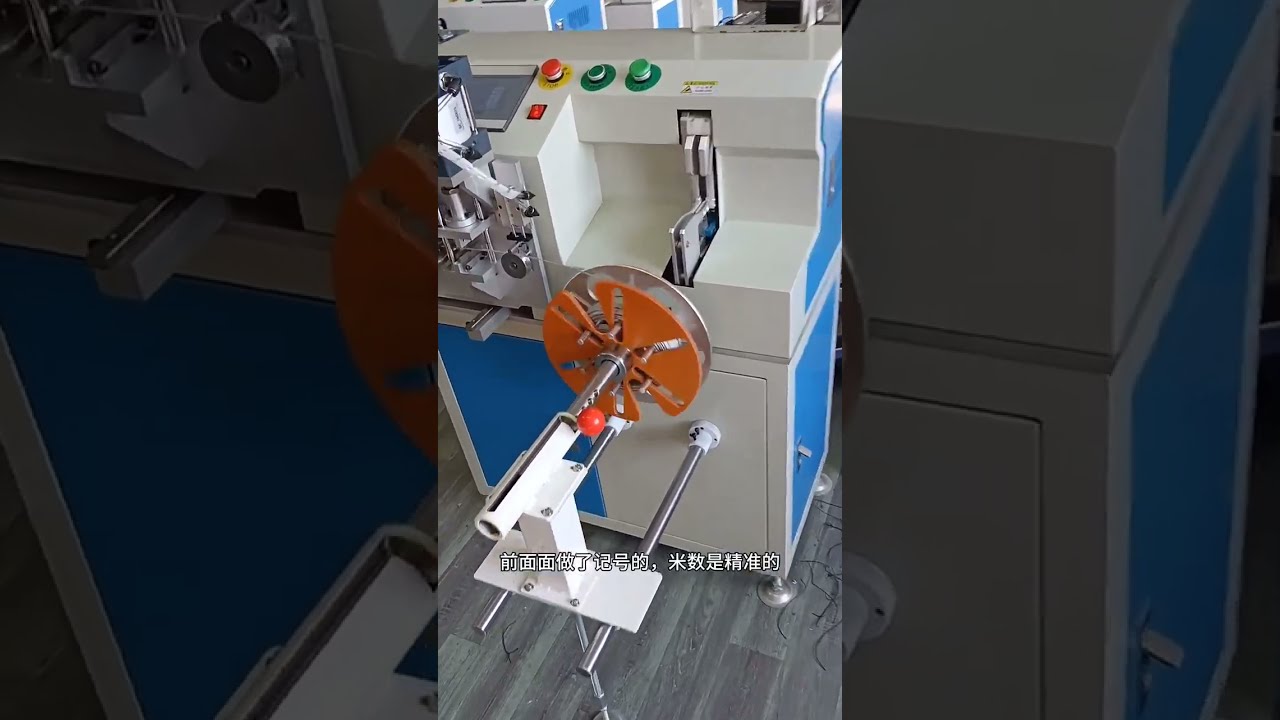 Automatic Meter Counting, Sorting, Cutting, Coiling & Tying Machine for Steel Wire Rope #machine