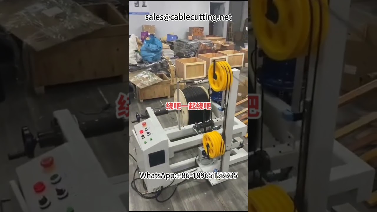 Kablo Sarma Makinesi | Otomatik Tel ve Kablo Sarma Çözümleri