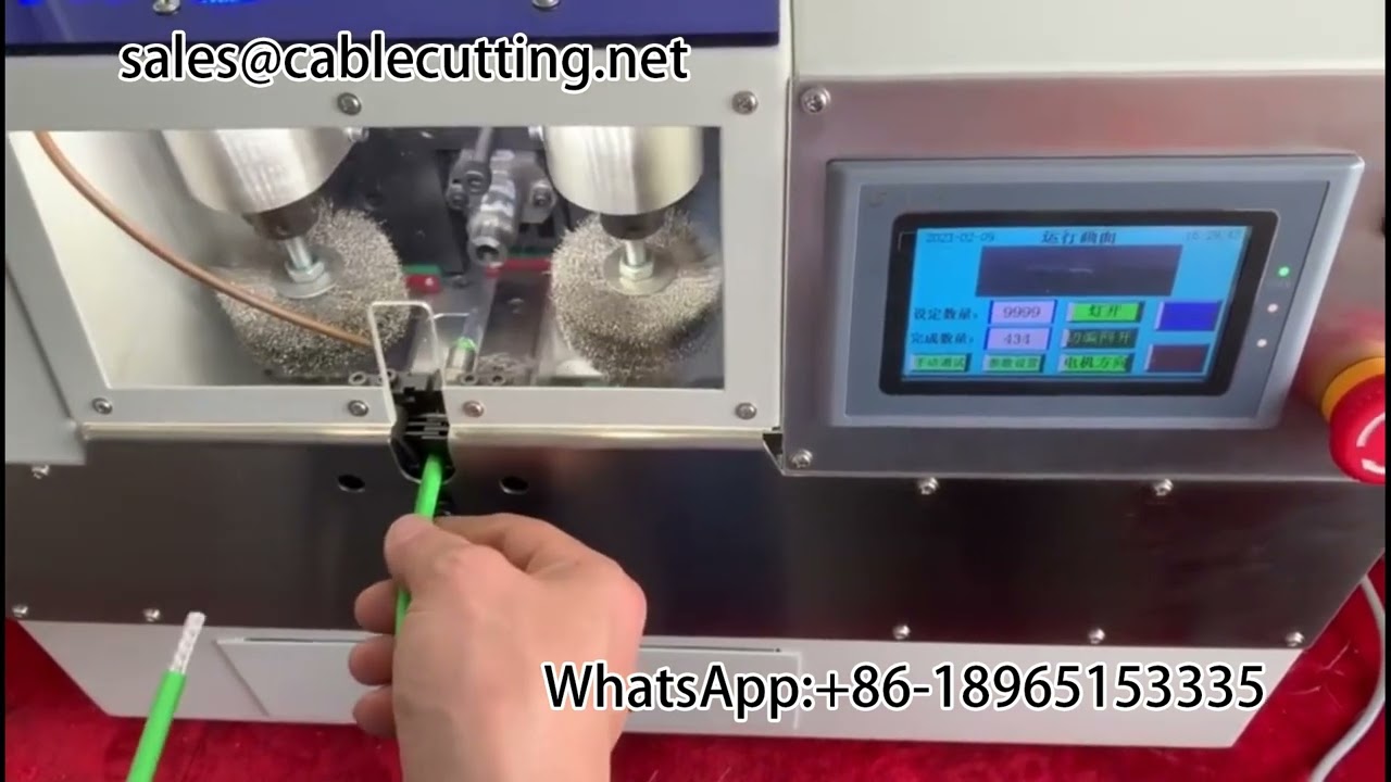 Fırça Koruyucu Ağ Makine Ekipmanı - Yüksek Verimli Otomatik Üretim