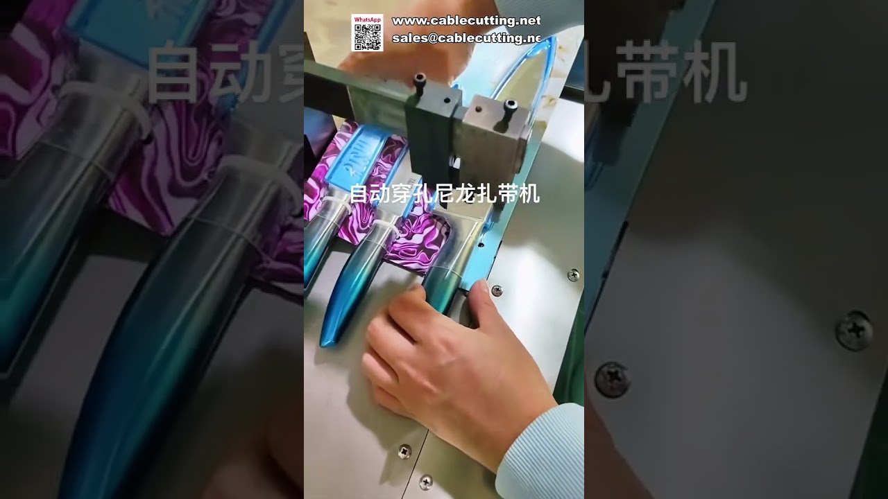 Tam Otomatik Nylon Kablo Bağı ve Delik Delme Makinesi ile Endüstriyel Verimlilik