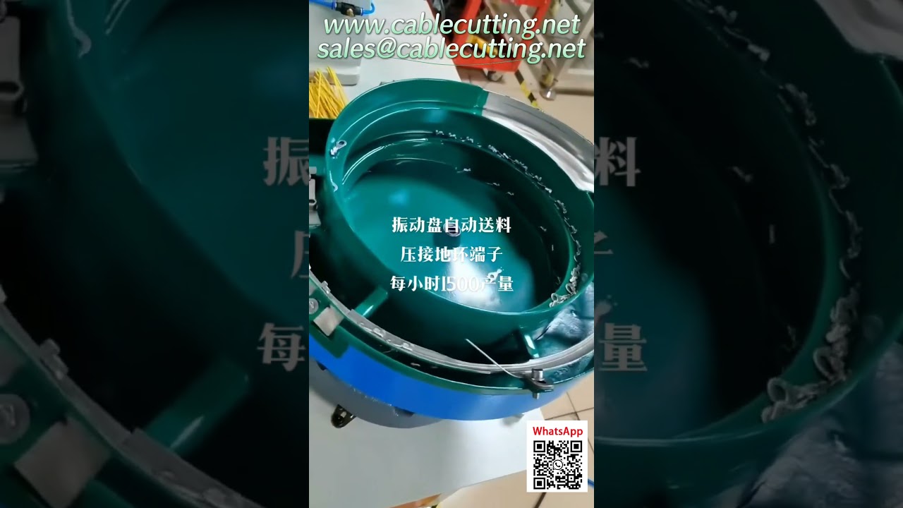 Titreşimli Besleyicili Terminal Sıkma Makinesi | Otomatik Tel İşleme