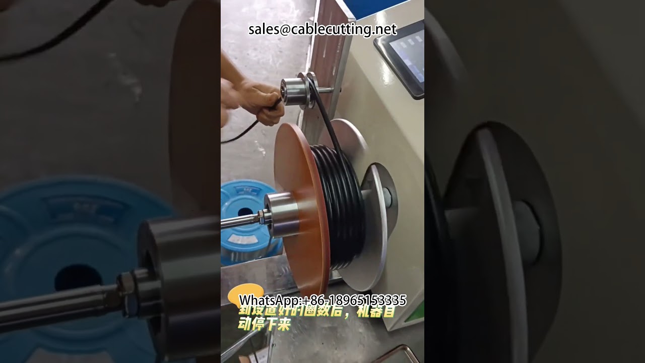 Otomatik Tel Sıralama, Kesme ve Sarma Makinesi Operasyon Örneği | Tel Sarma Makinesi