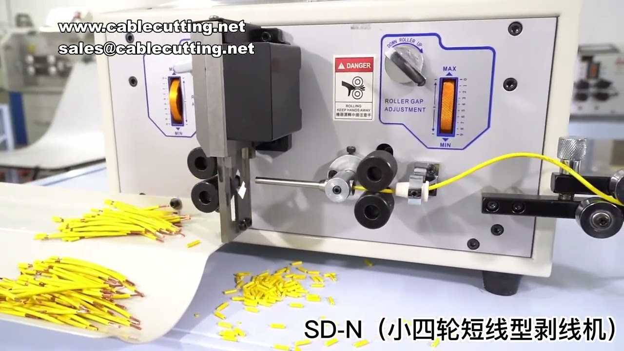 SD S Dokunmatik Ekranlı Otomatik Kablo Sıyırma ve Kesme Makinesi – 220V/110V