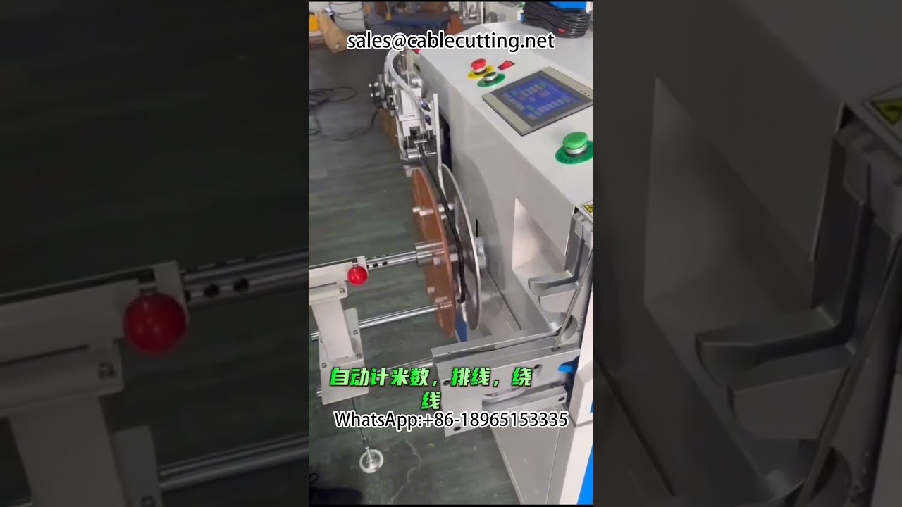 Otomatik Metre Sayma, Sıra Kesme, Sarma ve Bağlama Makinesi Çalışma Videosu | Tel İşleme Otomasyonu