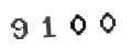 Verification Code Image